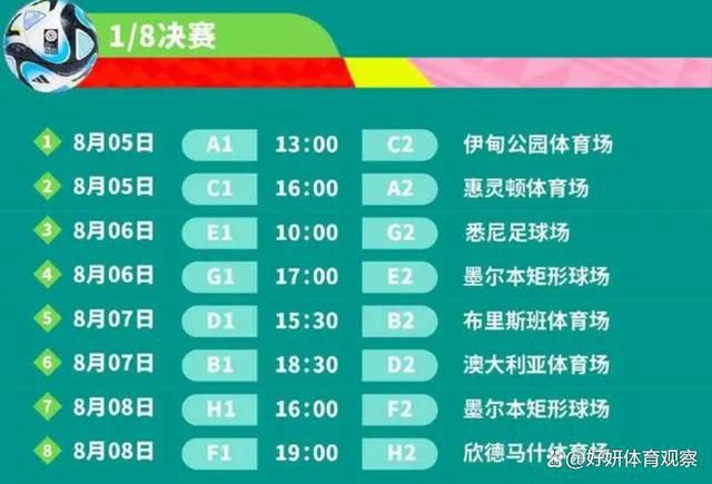 我很失望第一个丢球，我的目标是‘扳一球回来’我会再回看那个丢球的，然后仔细分析。